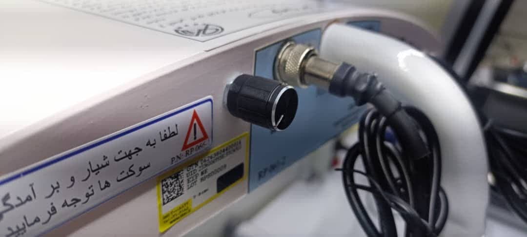 دستگاه فتوتراپی پایه دار سلکتوری
