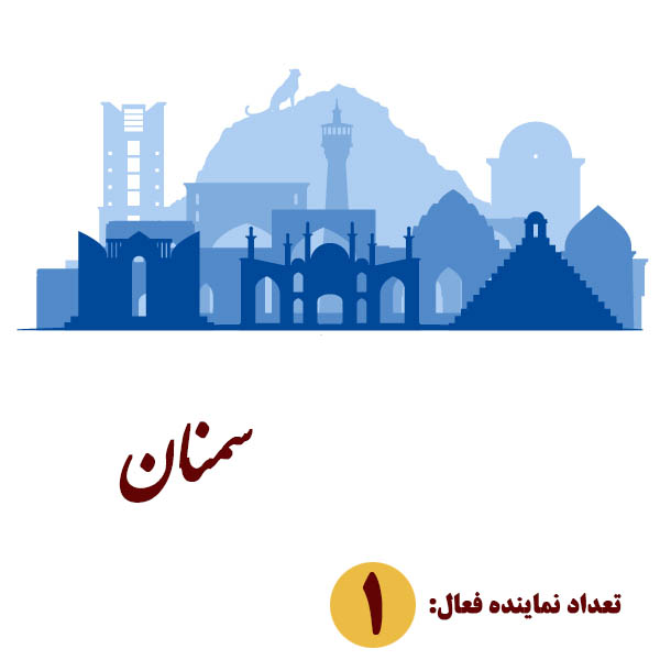 اجاره دستگاه زردی نوزاد در سمنان