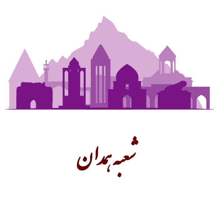 اجاره دستگاه زردی نوزاد در همدان