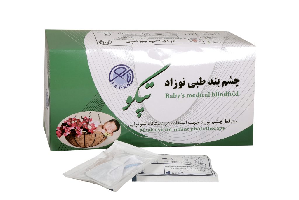 چشمبند فتوتراپی